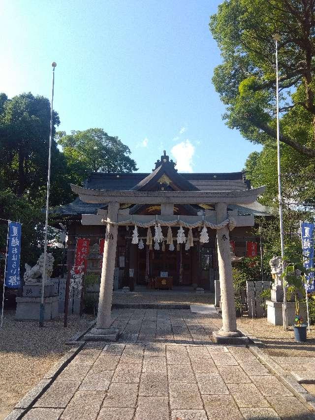 小戸神社の参拝記録2