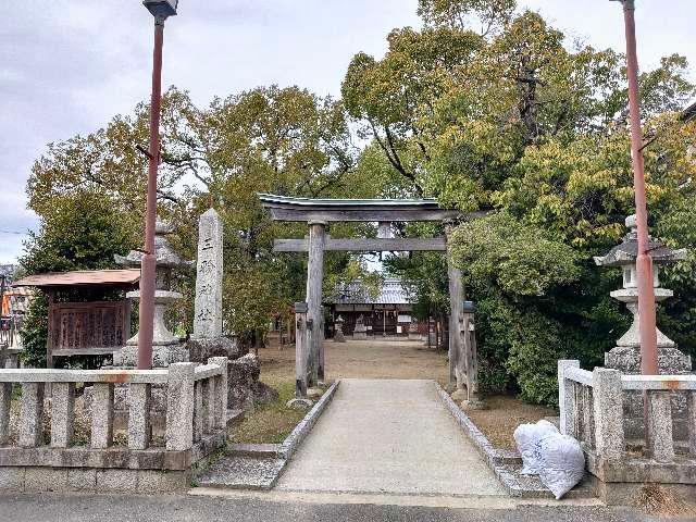 三輪神社の参拝記録4