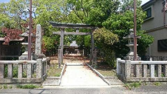 兵庫県川西市出在家町21-5 三輪神社の写真4