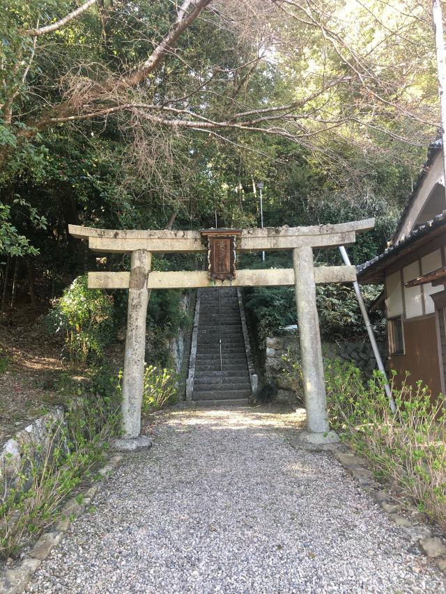 広根素盞嗚神社の参拝記録1
