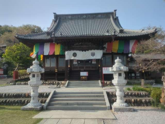 少間山 観音院 龍泉寺（埼玉厄よけ開運大師）の参拝記録6