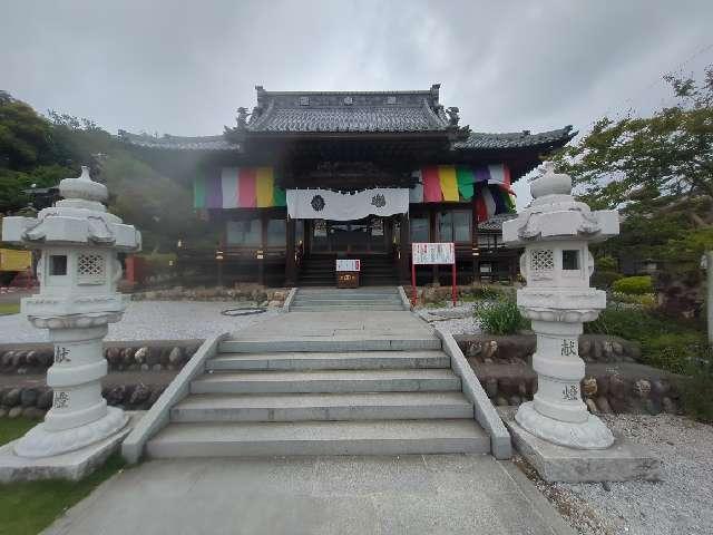 少間山 観音院 龍泉寺（埼玉厄よけ開運大師）の参拝記録5