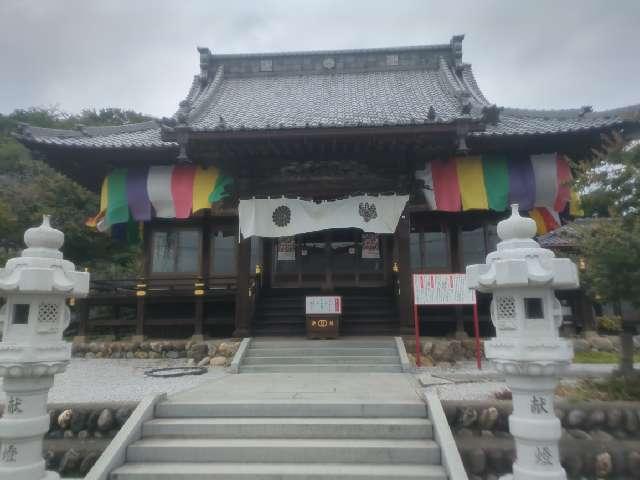 少間山 観音院 龍泉寺（埼玉厄よけ開運大師）の参拝記録5