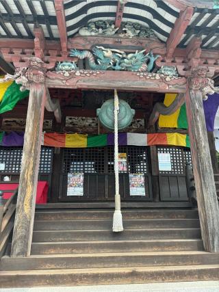 少間山 観音院 龍泉寺（埼玉厄よけ開運大師）の参拝記録(ソーマ@東方聖地さん)