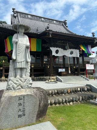 少間山 観音院 龍泉寺（埼玉厄よけ開運大師）の参拝記録(ソーマ@東方聖地さん)