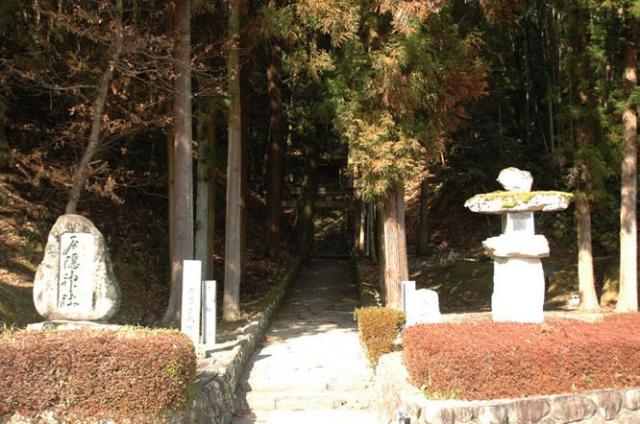 戸隠神社の参拝記録3