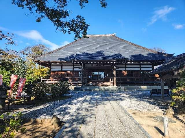 能滿山安全坊定禪院能護寺の参拝記録2