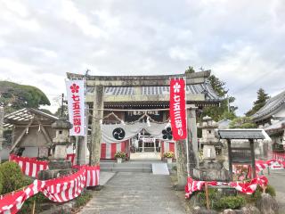 三田天満神社(三田天満宮)の参拝記録(じゃすてぃさん)