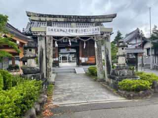 三田天満神社(三田天満宮)の参拝記録(色々カピバラさん)