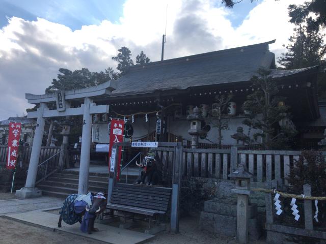 三田天満神社(三田天満宮)の写真1