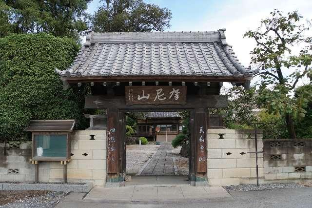 摩尼山徳蔵寺の参拝記録1