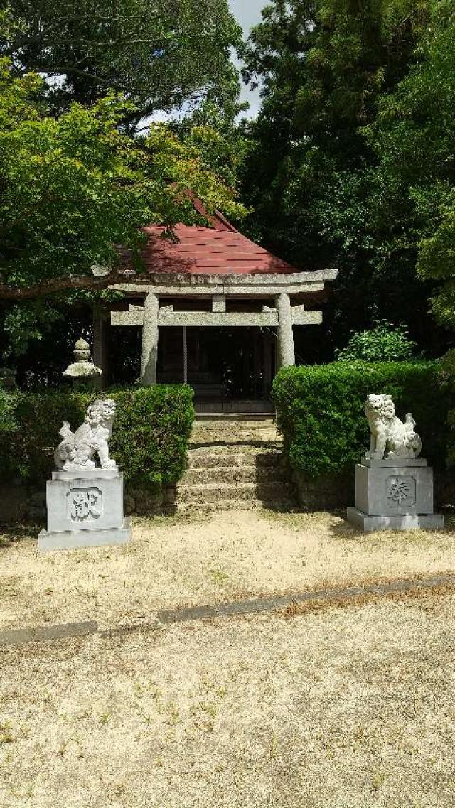 熊野神社の参拝記録1