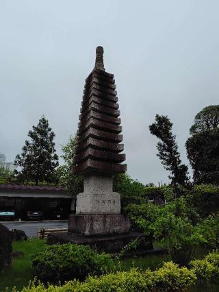 東方山保泉寺の参拝記録(zx14rさん)