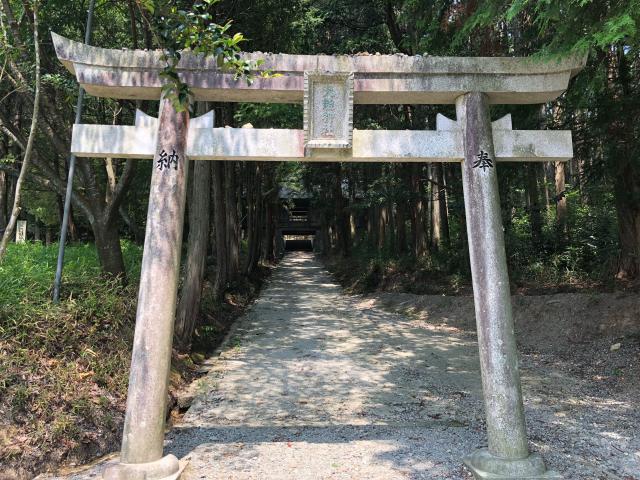 大龍神社の参拝記録3