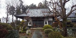 高根山満讃寺の参拝記録(あすべすさん)