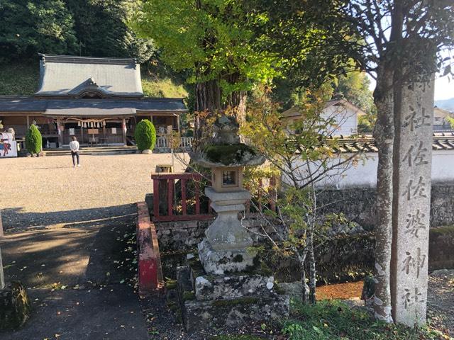 佐佐婆神社の参拝記録1