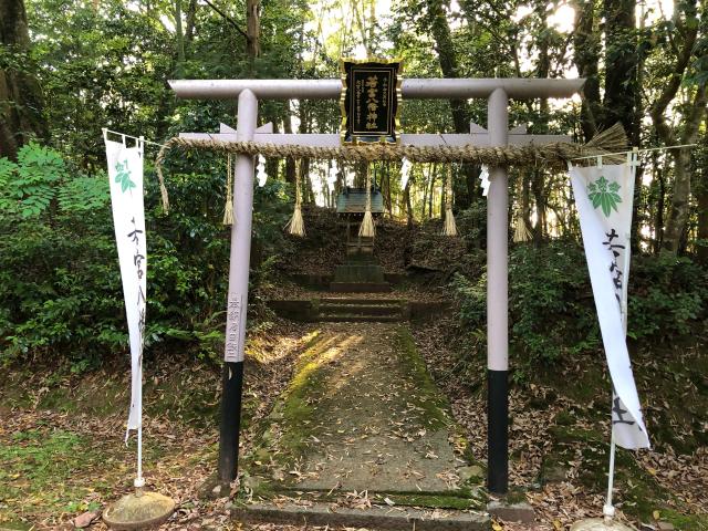 若宮八幡神社の参拝記録2