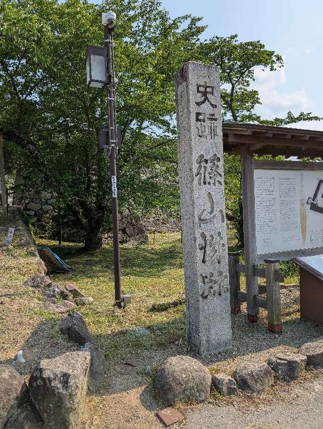青山神社の参拝記録2