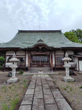 小嶋山無量院西光寺の参拝記録(zx14rさん)