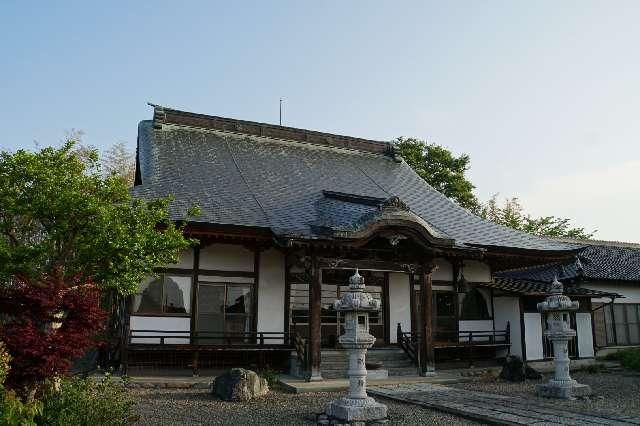小嶋山無量院西光寺の参拝記録2