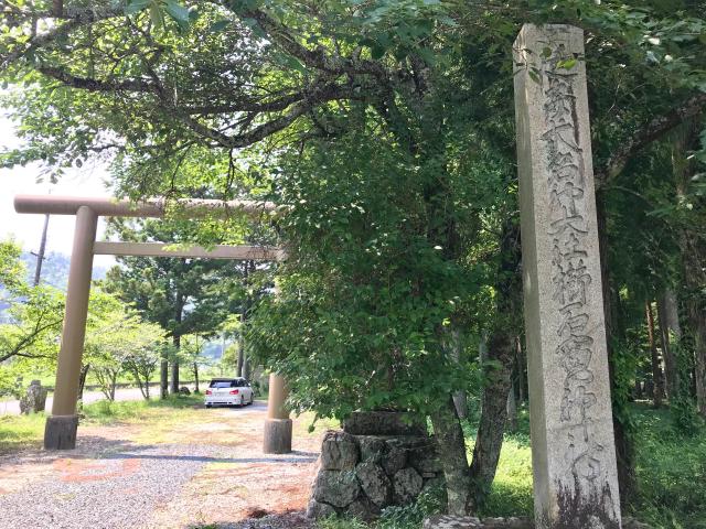 兵庫県丹波篠山市福井1170 櫛石窓神社の写真1