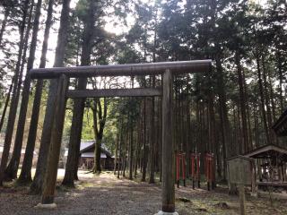 櫛石窓神社の参拝記録(Crystalさん)