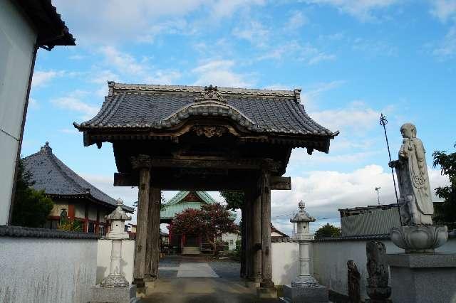 瑠璃光山醫王寺西光院の参拝記録1