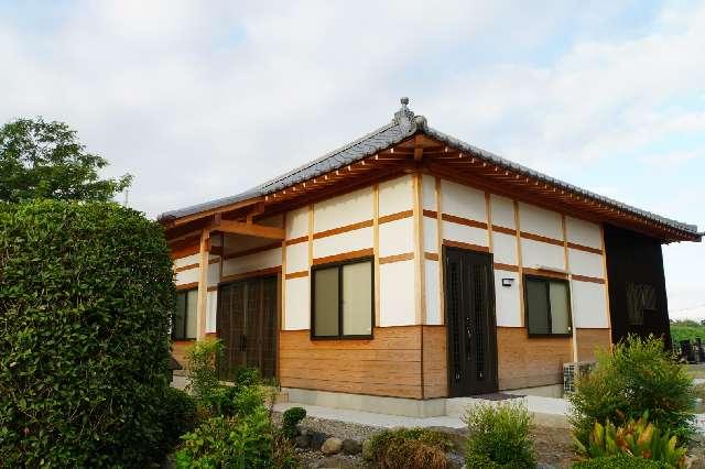 福原山開城院正法寺の参拝記録2