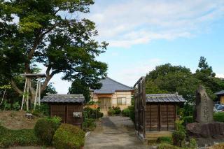 福原山開城院正法寺の参拝記録(thonglor17さん)