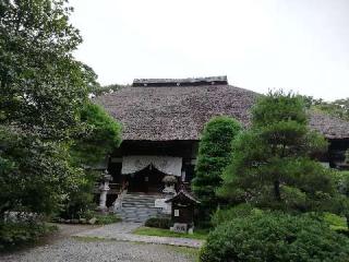龍智山毘廬遮那寺常光院の参拝記録(達也さん)