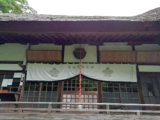 龍智山毘廬遮那寺常光院の参拝記録(達也さん)