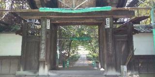 龍智山毘廬遮那寺常光院の参拝記録(あすべすさん)