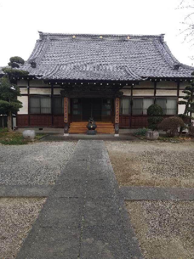 埼玉県熊谷市上之535 成田山萬福寺泰蔵院の写真2