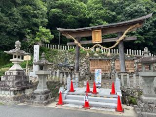 柏原八幡神社の参拝記録(笹だんごさん)