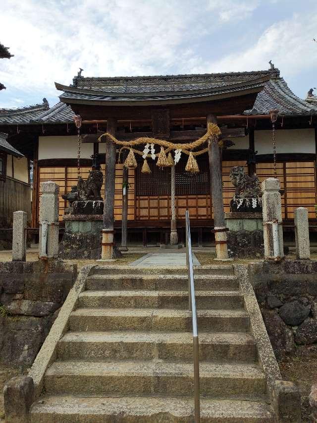 兵庫県丹波市柏原町柏原141 大歳神社の写真3
