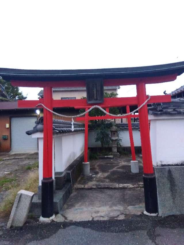 稲荷神社の写真1