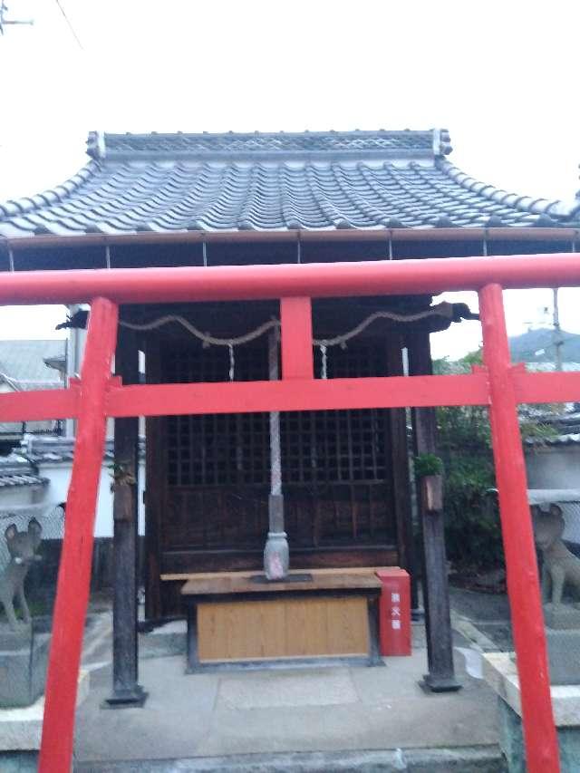 稲荷神社の参拝記録1