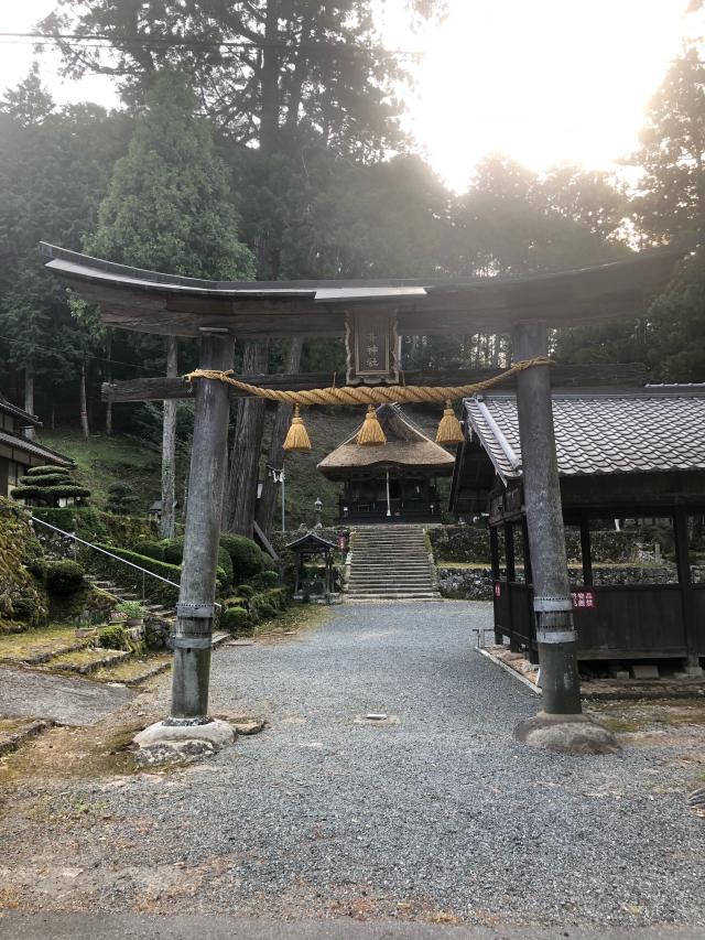 新井神社の参拝記録3