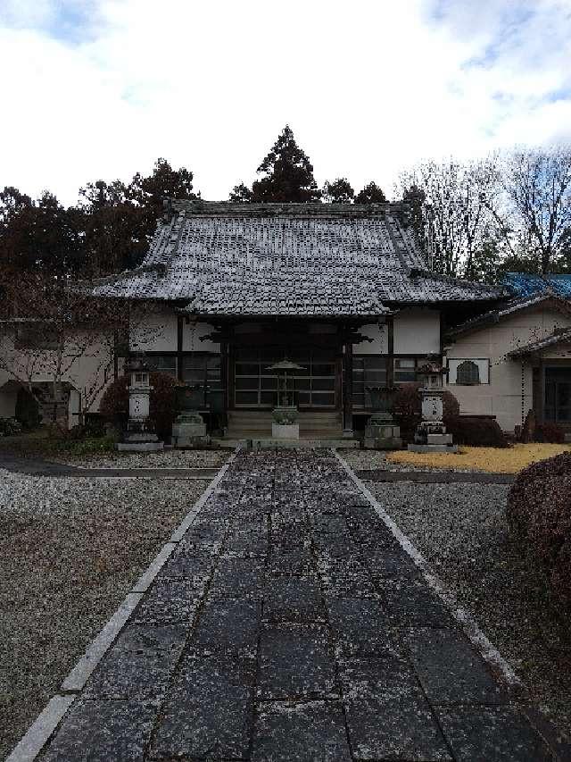 埼玉県熊谷市須賀広240 如意山光乗院釈迦寺の写真1