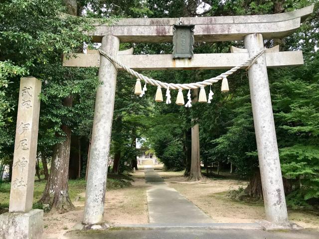 伊尼神社の参拝記録1