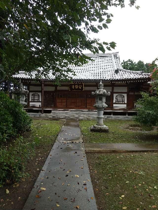 埼玉県熊谷市西別府2044 吉祥山安楽寺の写真1