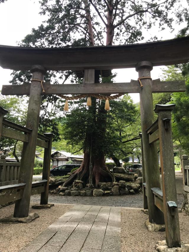 𡶌部神社の参拝記録5