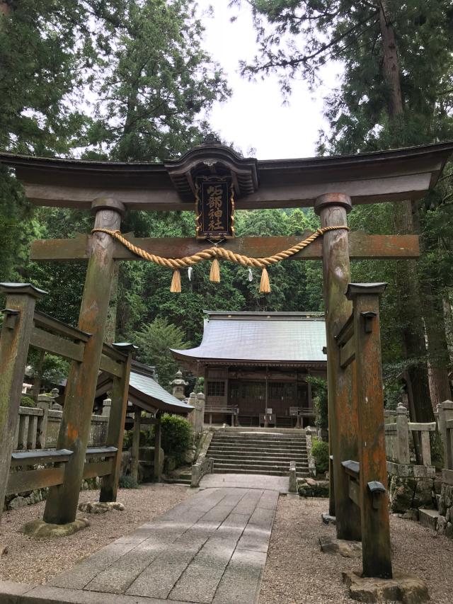 兵庫県丹波市氷上町石生526 𡶌部神社の写真1