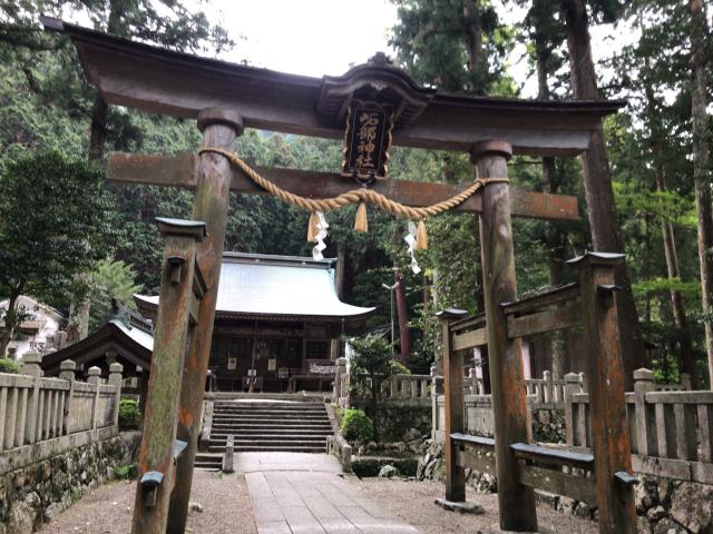 𡶌部神社の参拝記録4