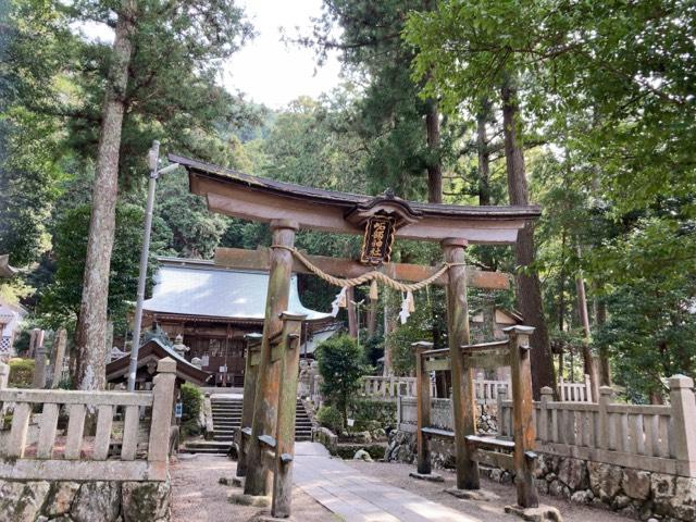 𡶌部神社の参拝記録2