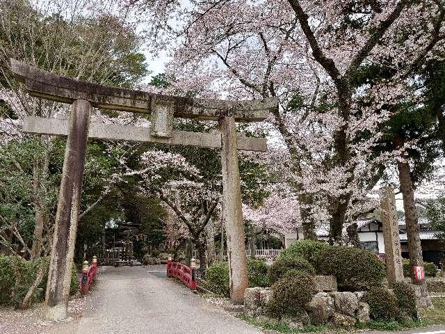 𡶌部神社の参拝記録3