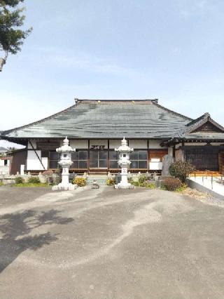 光明山福壽院龍泉寺の参拝記録(zx14rさん)