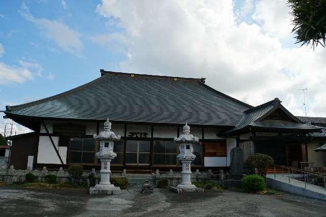 光明山福壽院龍泉寺の参拝記録2