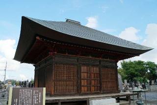 光明山福壽院龍泉寺の参拝記録(thonglor17さん)