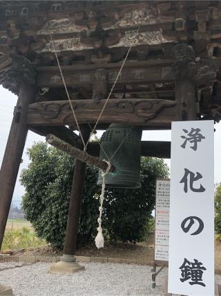 光明山福壽院龍泉寺の参拝記録(いか焼きちゃんさん)